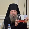 Беседа о старце Паисии